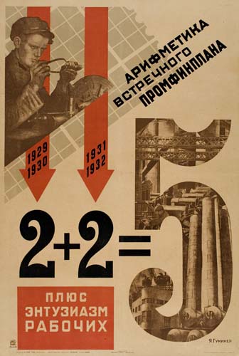 1929, 1930, 1931, 1932.,2+2=5