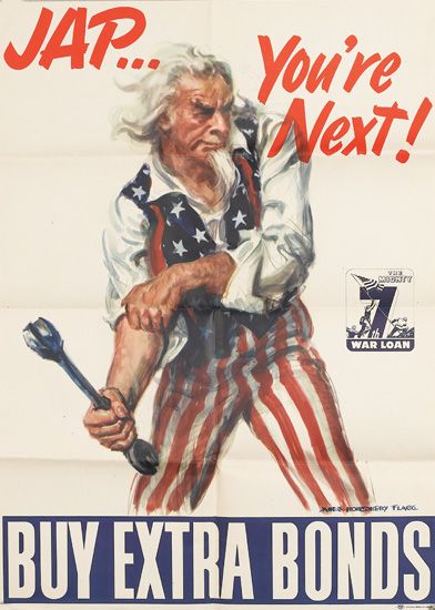 Ap . . . You’re Next!, 7th War Loan, Buy Extra War Bonds