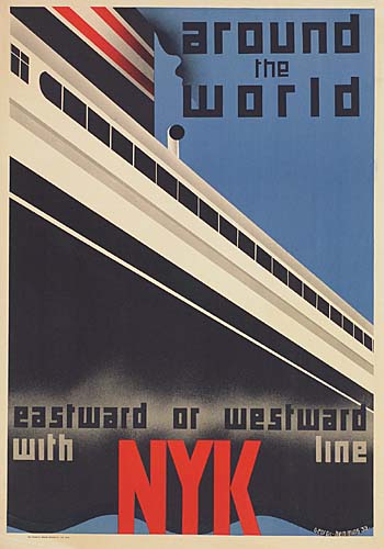 Around the world, Eastward or westward with NYK line