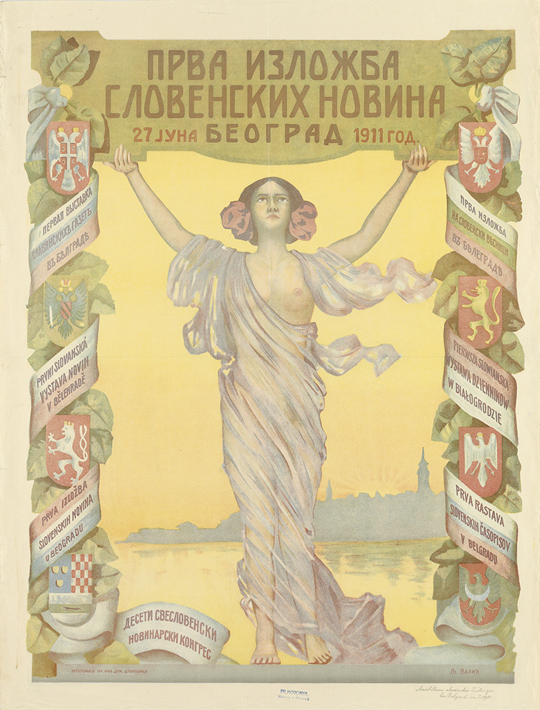 27 ,1911, Prva Rastava, casopisov, v Belgradu. Banuth