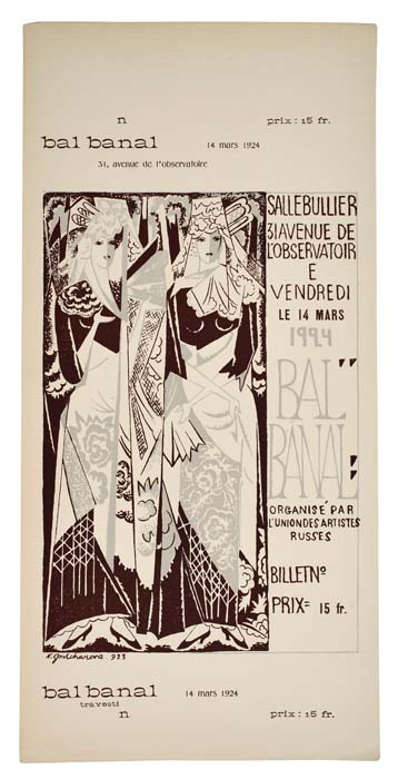 Bal banal 14 mars 1924, sallebullier 31 avenue de, l’observatoir e vendre di le 14 mars, 1994 Bal Banal, organise par luniondes artistes russes., billetn prix 15fr.