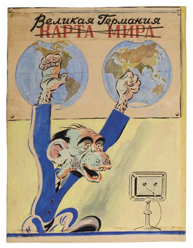 Berukasl Tepuahusl Kapta Mnpa