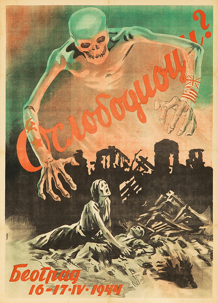 Oclodoguoy!?, Beotnag, 16 17.Iv.1944