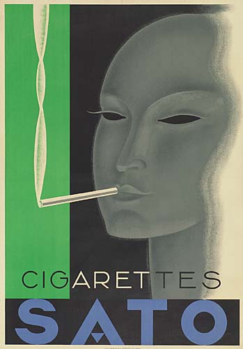 Cigarettes Sato