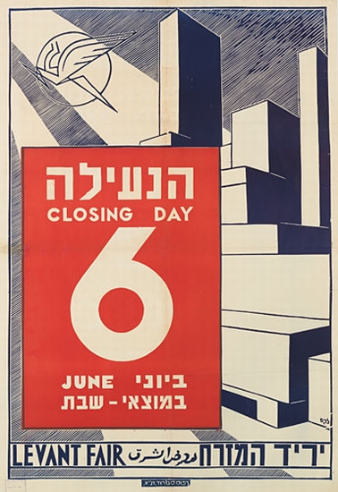 Closing Day 6 june, Levantfair