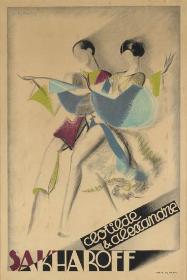 Clotilde & Alexandre Sakharoff