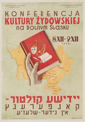 conference-of-jewish-culture