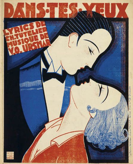 Dans.Tes. Yeux, Lyrics De Ch. Tutelicr, Musique De, V.O.Ursmar,
