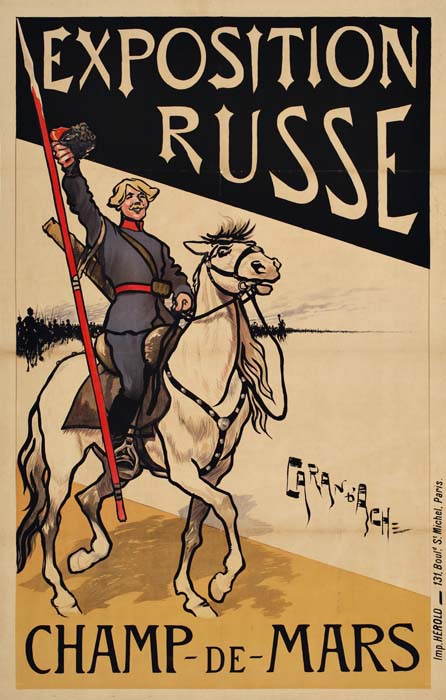 Emmanuel Poire, Expostion Russe, Champ De Mars