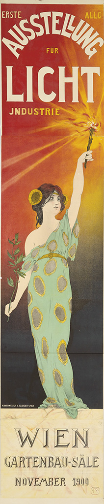Erste Allg Ausstellung Fur Licht Industrie  Wien, Gartenbau-Sale, November 1900