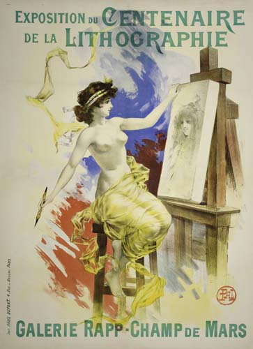 exposition-du-centenaire-de-la-lithographie-galarie