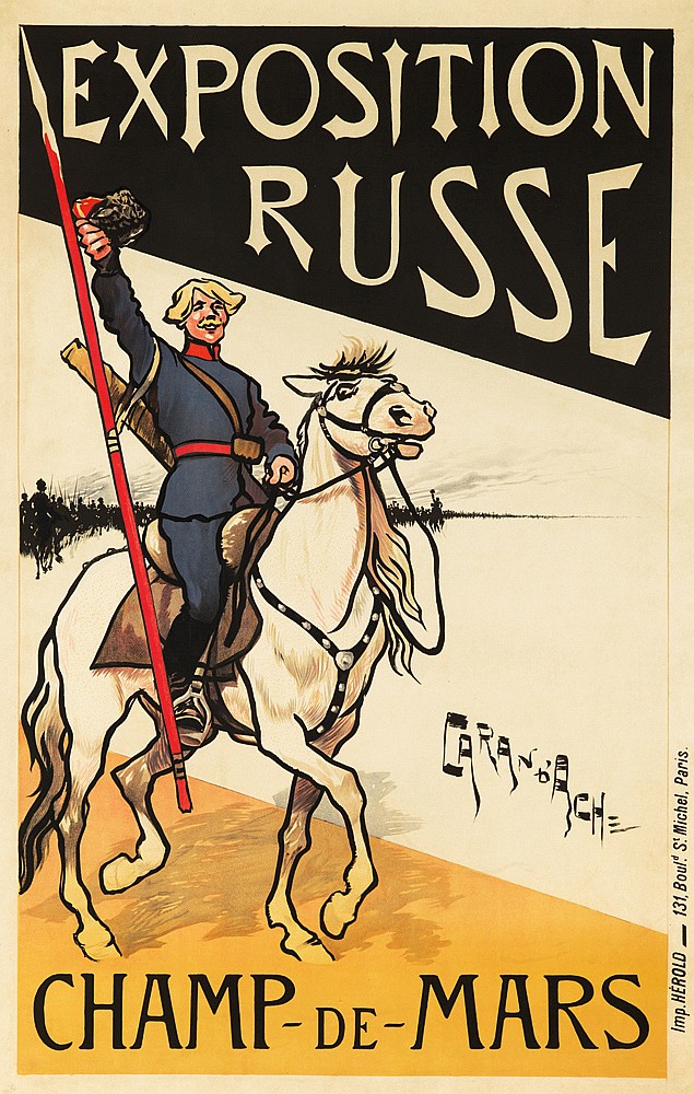 Exposition, Russe, Champ_De_mars