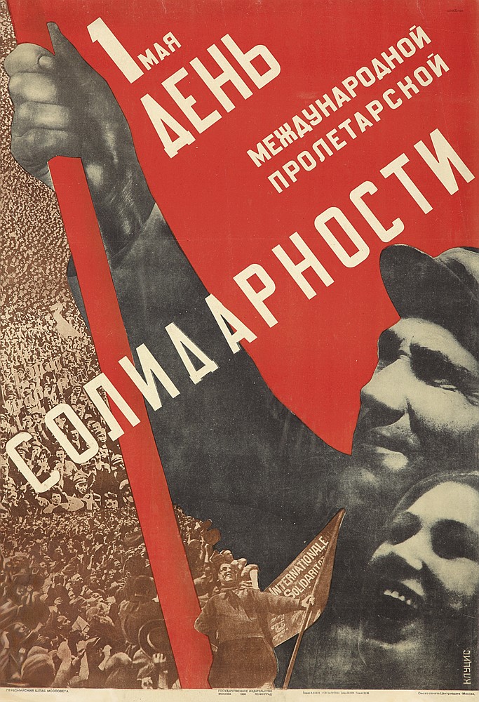 1 Mar, Aehb, Mexayhapoahon, Nponetapchon, Connaaphoctn, International Solidarity