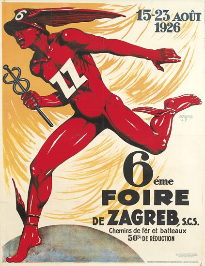 15-23 Aout 1926, 6 eme Foire De Zagreb S.C.S. Chemins De Fer et Batteaux 50% De Reduction