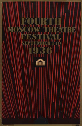 Fourth, Moscow Theatre, Festival, September 1 10, 1936