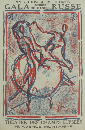 Gala De Danses Russe Soiree Russe, 11 Juin A 21 Heures, Theatre Des Champs-Elysees, 15 Avenue Montaigne
