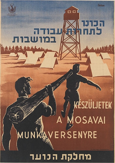 Keszuljetek A Mosavai, Munkaversenyre