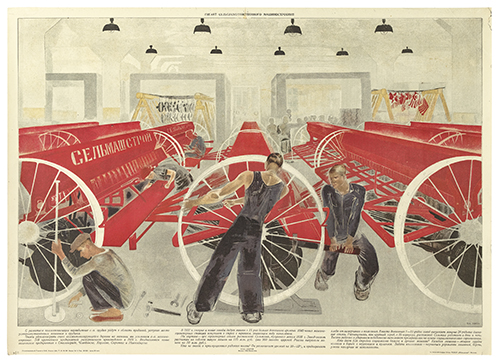 giant-of-agriculture