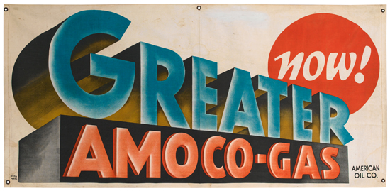 Greater Amoco-Gas Now !