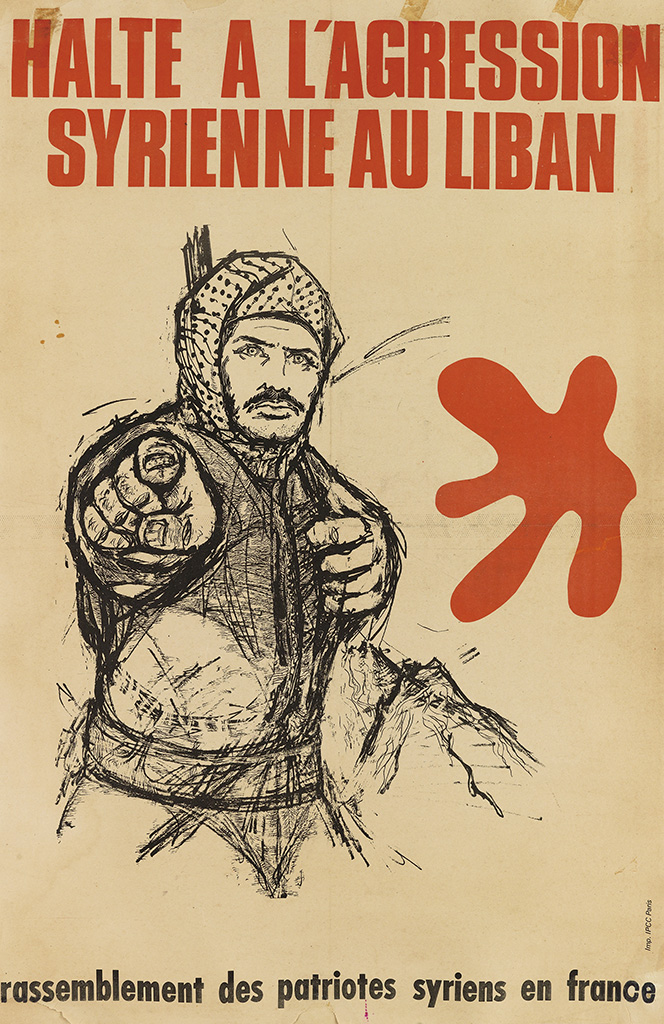 Halte A Lagression, Syrienne Au LiBan, Rassemblement Des Patriotes Syriens En France