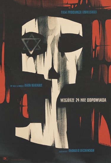 Film Produkcji Izraeiskiel, Haya Hararit, Wzgorze 24 Nie Odpowiada, Thoroid Dichinson