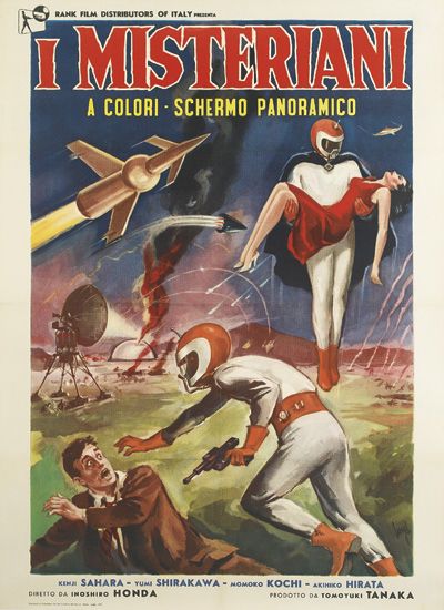 I Misteriani, A Colori Schermo Panoramico, Kenn Sahara Yums Shirakawa, Nomoko Kochi Akihiko Hirata, inoshiro Honda tomoyuki tanaka