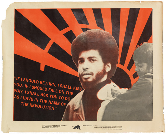 “If I Should Return, I Shall Kiss You If Should Fall On The Way I Shall Ask You To Do As I Have In The Name Of The Revolution”