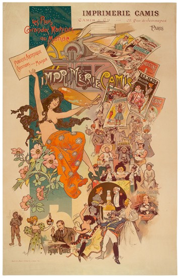 Imprimerie Camis, les plus grades machines du monde, Imprimere Camis, Paris