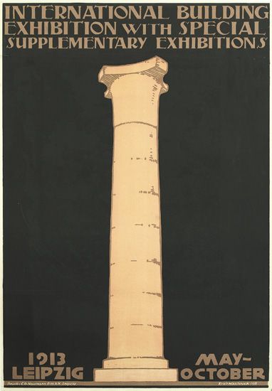 International Building, Exhibition With Special, Supplementary Exhibitions, 1913 Leipzig, May October