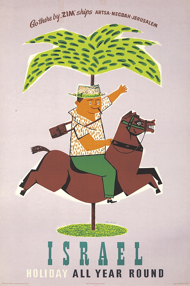 Go There By ,,Zim” Ships Artsa  Negbah  Jerusalem, Israel, Holiday All Year Round