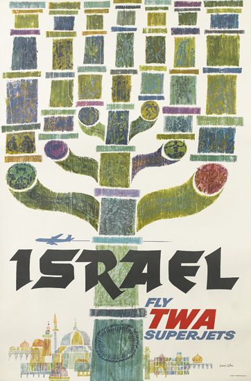 Israel, Fly Twa Superjets