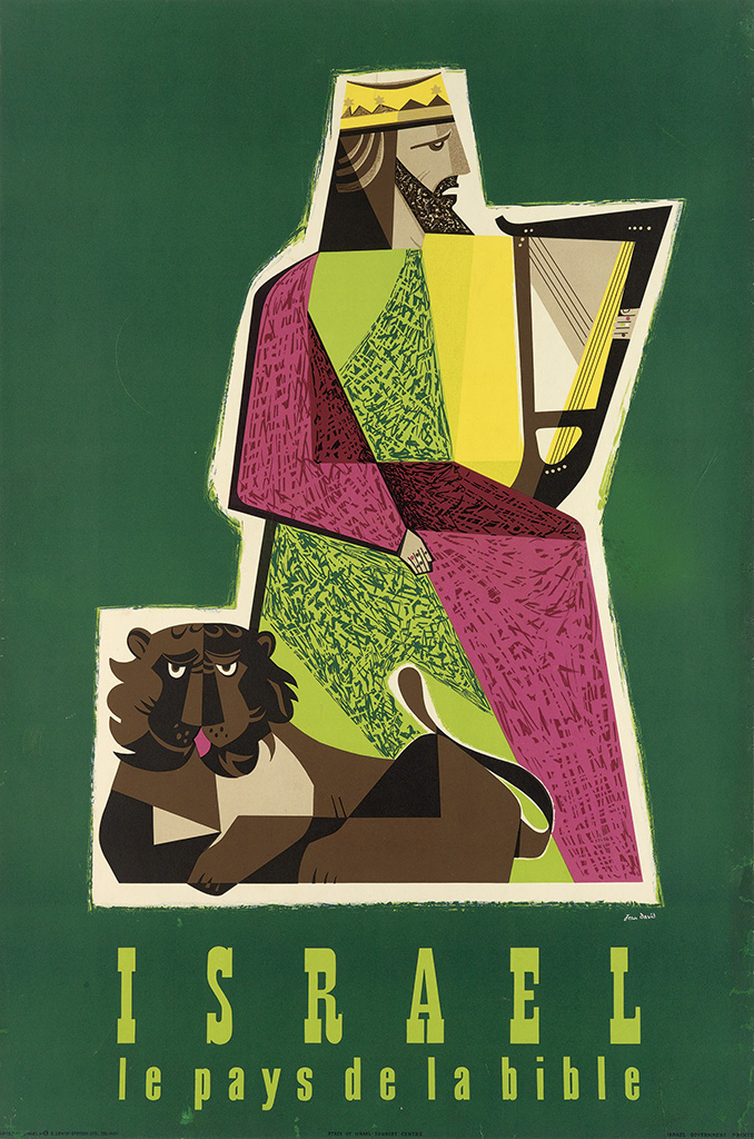 Israel, Le Pays De La Bible