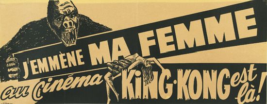 Jemmene Ma Femme, au Cinema King Kong, est la!