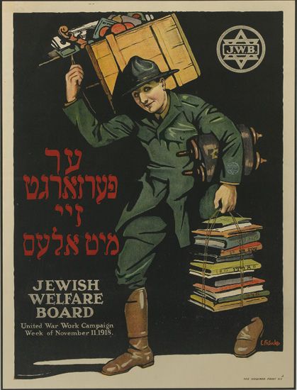 J.W.B., Jewish Welfare Board, United war work Campaign, week Of November 11-1918