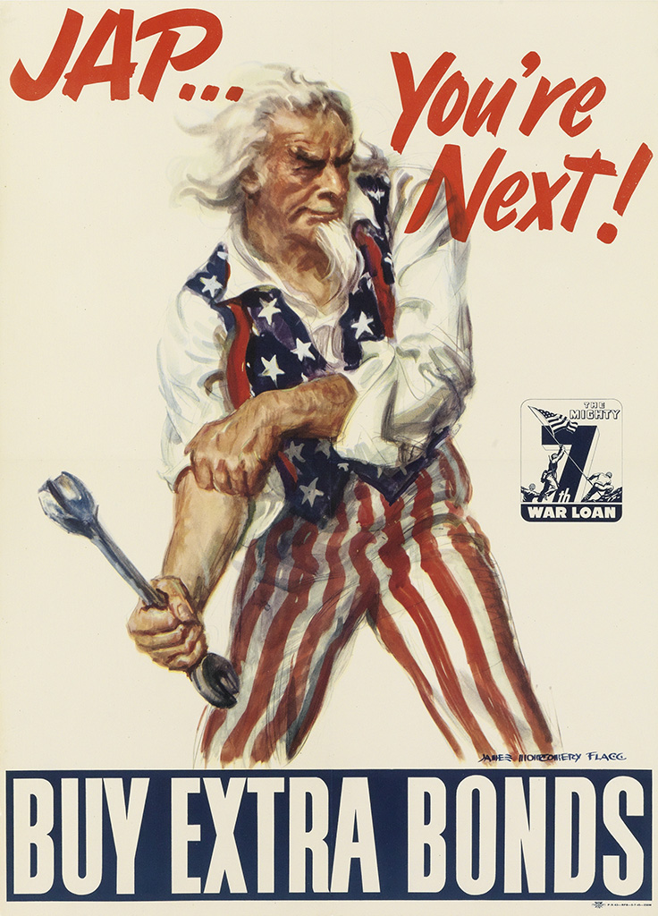 Ja Jap You’re, Next !, The 7th War Loan, Buy Extra Bonds