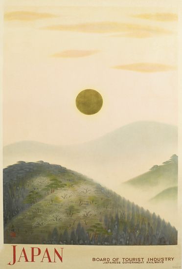 Japan Board Tourist Industry, Japanesg Government Hailays