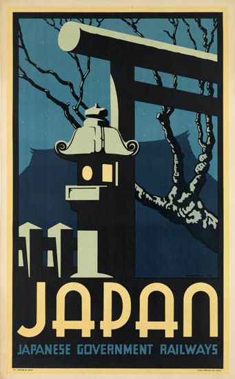 Japan,  Japanese Government Railways