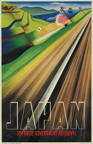 Japan, Japanese govermment railways