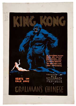king-kong_1
