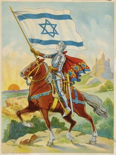 knight-of-judea