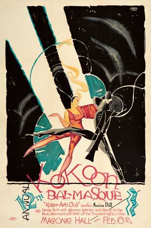 kokoon-bal-masque