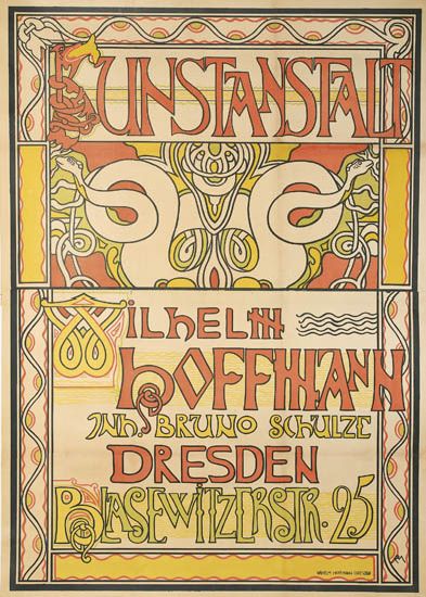kunstanstalt-wilhelm-hoffmann