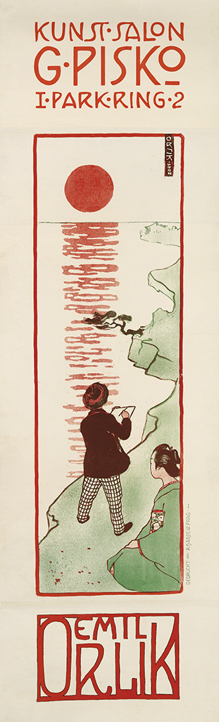 Kunstsalon G. Pisko, I. Park. Ring.2, Oemil, Rlik