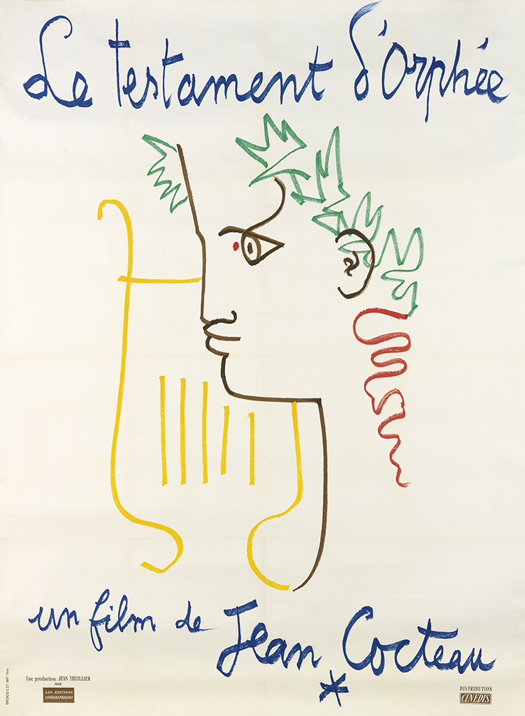 Le Testament d’orphie,Un Fulm De Jean Cocteau