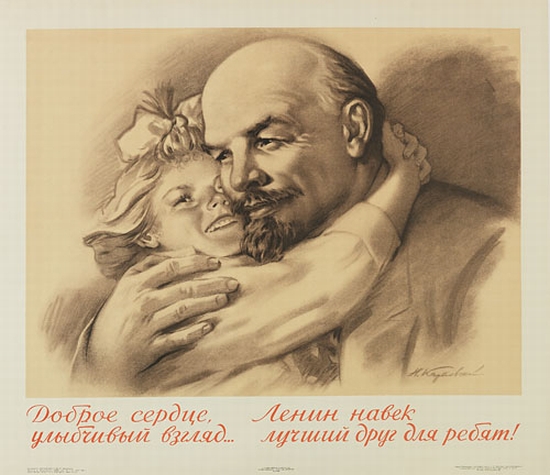 Davpae Cepdue, Aehuh Halek,