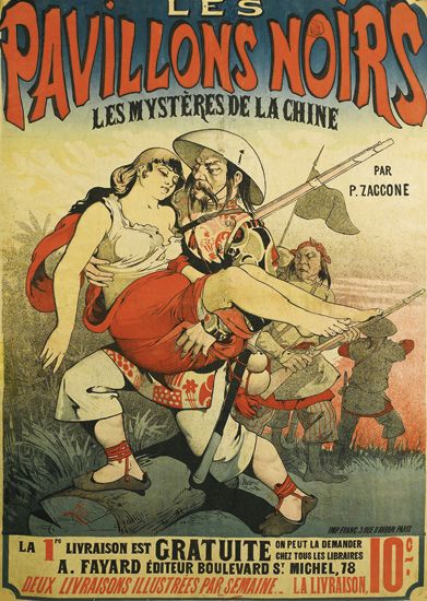 Les, Pavillons Noirs, Les Mysteres De La Chine, Par, P. Zaccone, La 1 Livraison Est, Gratuite, A Fayard Editeur Boulevard St. Michel, 78, On Peut La Demander, Chez Tours Les Libraires, Deux , Livraisons Illustrees Par Semaine La livraison,  10.