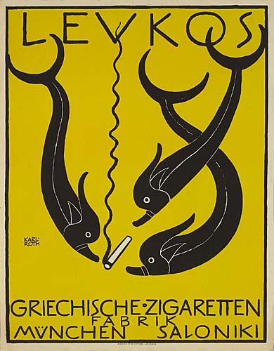 leukos-griechische-zigaretten-fabrik