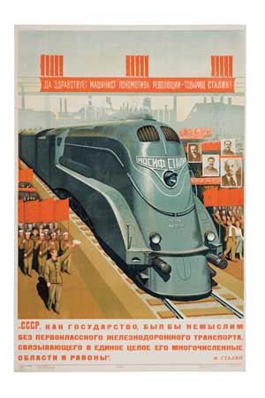 Long Live The Engineer, Of The Locomotive Of Revolution Of Revolution Comrade Stalin