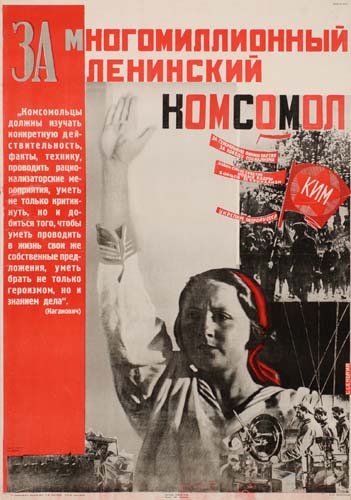 3A Long live the komsomol