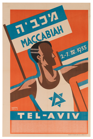 Maccabiah Tel-Aviv, Israeli athlete